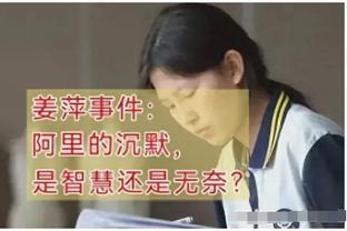 半岛集团有限公司官网截图3